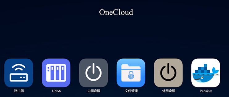 玩客云刷Ubuntu安装cups做打印服务器 玩客云刷Ubuntu安装cups做打印服务器