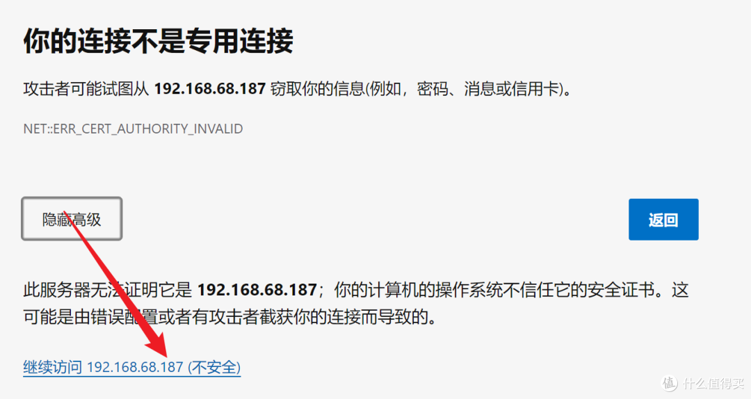 玩客云刷Ubuntu安装cups做打印服务器 玩客云刷Ubuntu安装cups做打印服务器