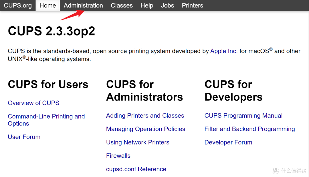 玩客云刷Ubuntu安装cups做打印服务器 玩客云刷Ubuntu安装cups做打印服务器