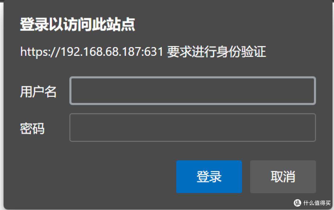 玩客云刷Ubuntu安装cups做打印服务器 玩客云刷Ubuntu安装cups做打印服务器